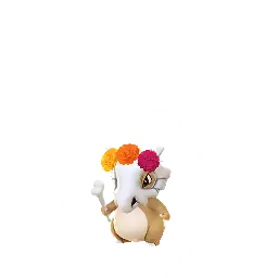 Cubone