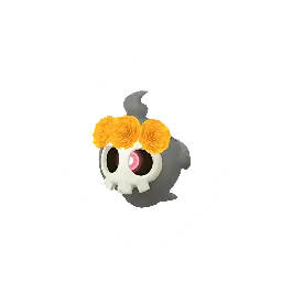 Duskull