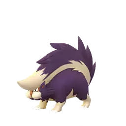 Skuntank