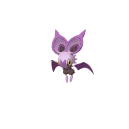 Noibat