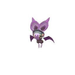 Noibat