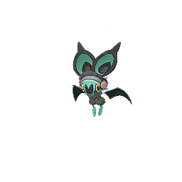 Noibat