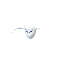 Frosmoth