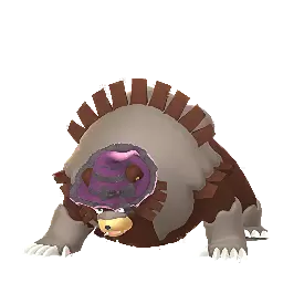 Ursaluna